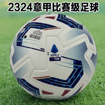 卡塔尔队赛前新闻发布会精彩回顾