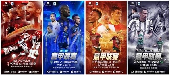 中国足球队客场挑战新加坡队备战分析